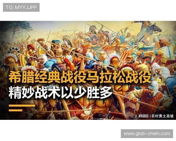 芬兰与希腊对决谁能胜出分析两队实力与战术优势