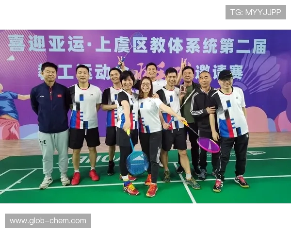 重庆羽毛球队在大满贯赛事中的灵活性表现分析与点评