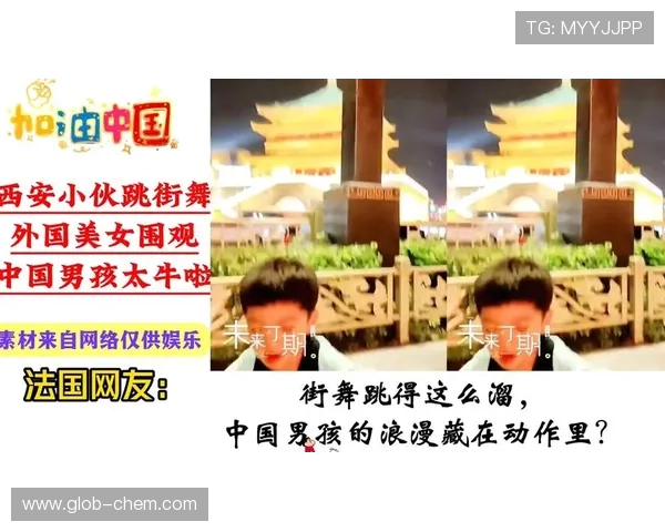 西安街舞队引领节奏变革掀起热议舞动新风潮 西安街舞队引领节奏变革掀起热议舞动新风潮