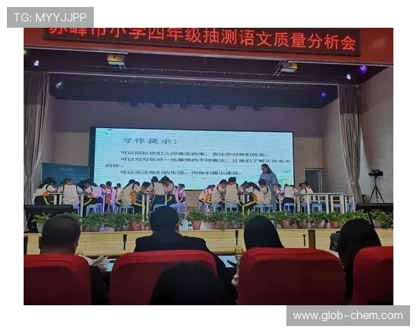 重庆篮球队的比赛经验分析与提升策略探讨 重庆篮球队的比赛经验分析与提升策略探讨