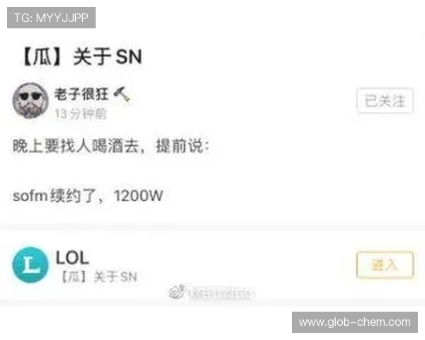 DOTA2团队协作排行榜揭晓FPX强势夺得第二名展现卓越团队精神 DOTA2团队协作排行榜揭晓FPX强势夺得第二名展现卓越团队精神