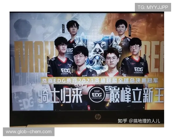 城市赛分析：EDG战队状态回暖表现引发关注与期待