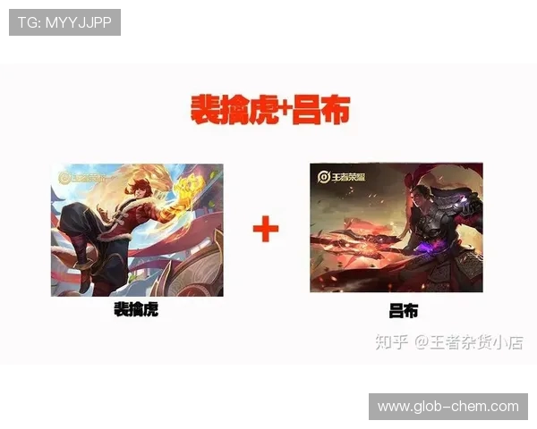 王者荣耀V5战队的快速崛起与战术创新深度分析